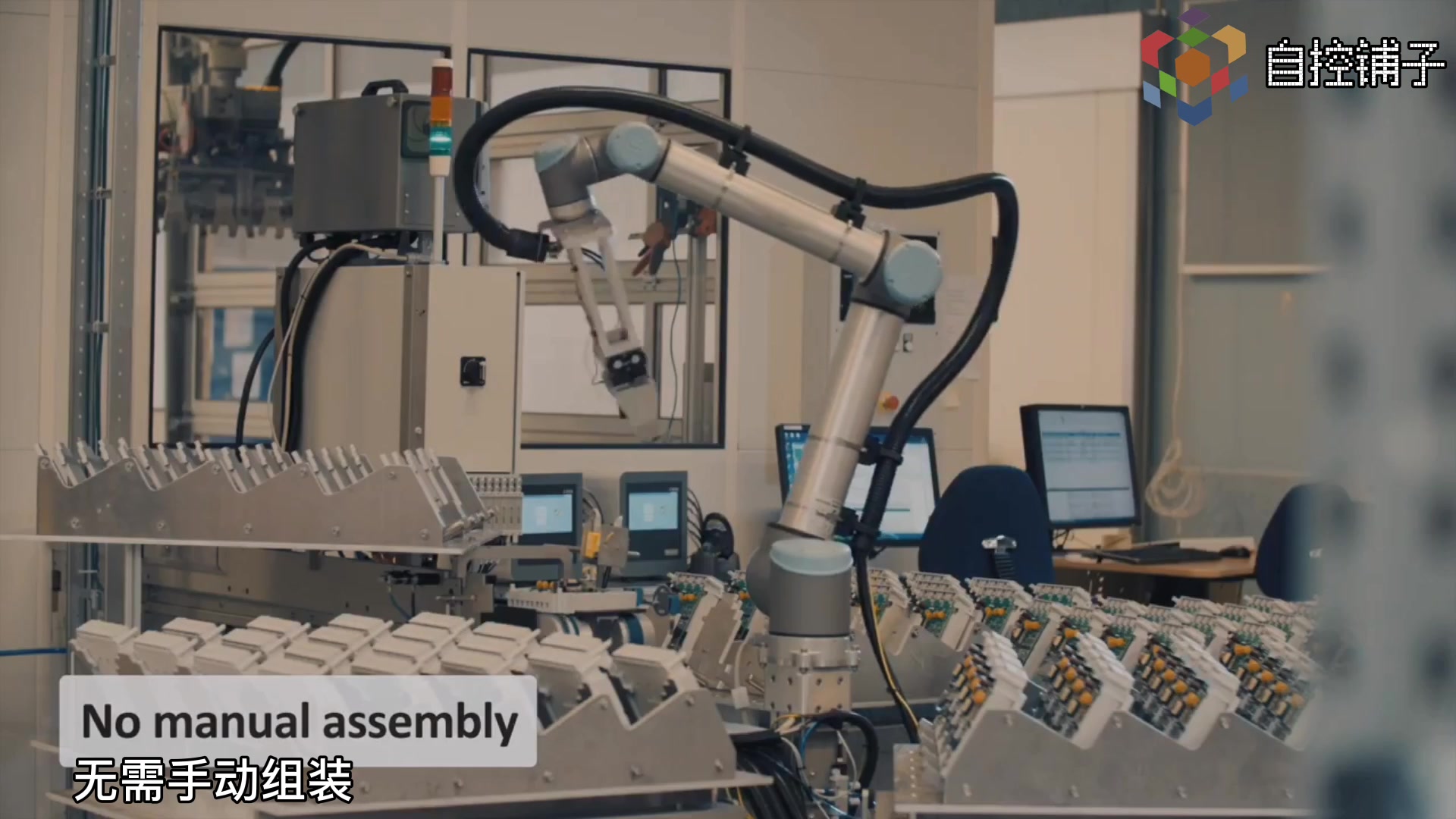 工业4.0数字化智能工厂巡礼 智能电表自动化生产的未来之路